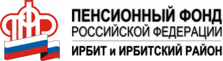 Сертификат на материнский капитал в Свердловской области получили более 255 тысяч семей