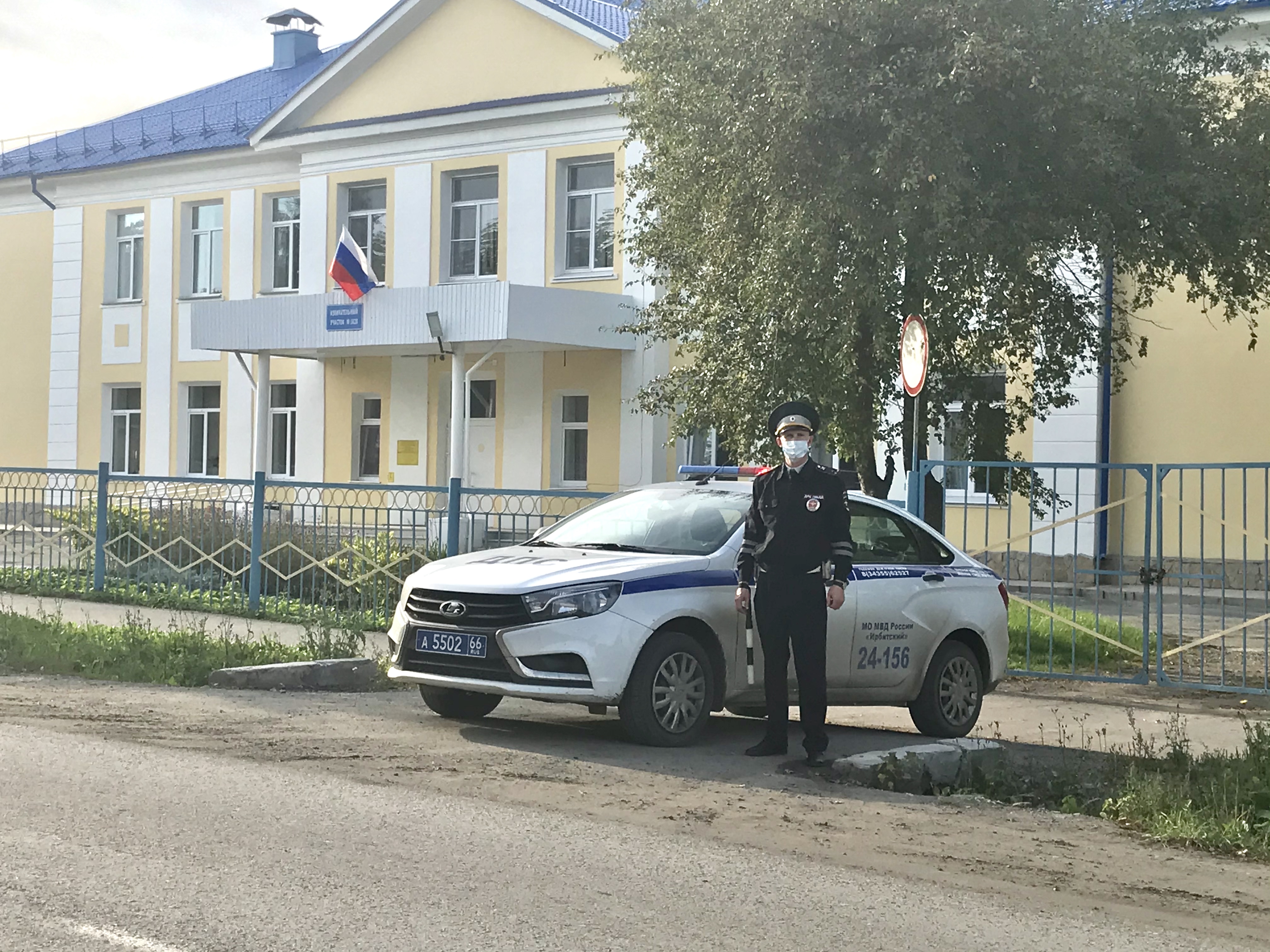 Новости недели свердловская область