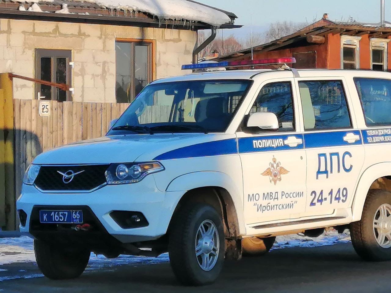 Госавтоинспекция Ирбита подвела итоги оперативно-профилактического мероприятия «Безопасная дорога»
