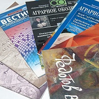 глобал маркетинг