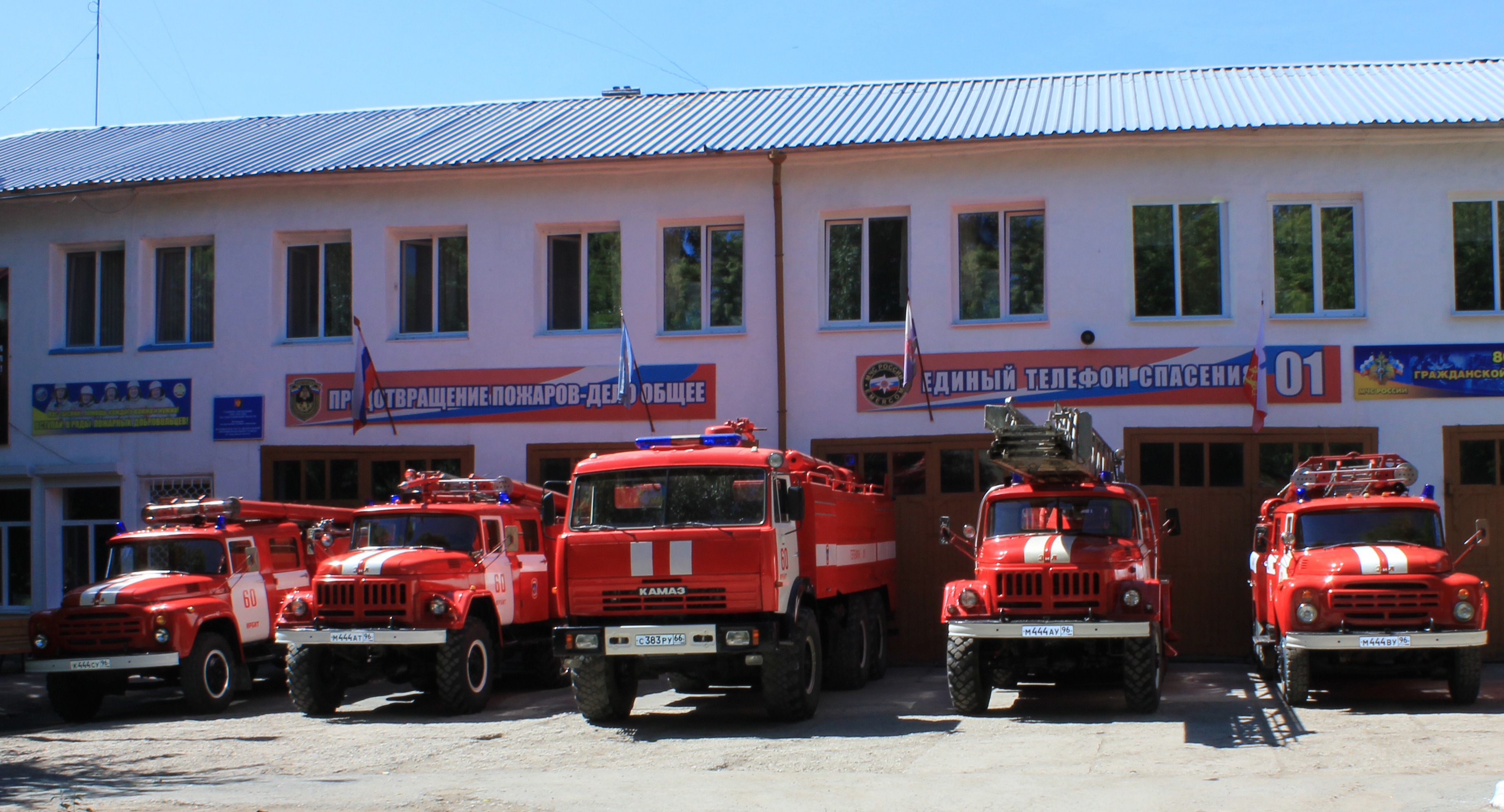 Выставка пожарно-спасательной техники