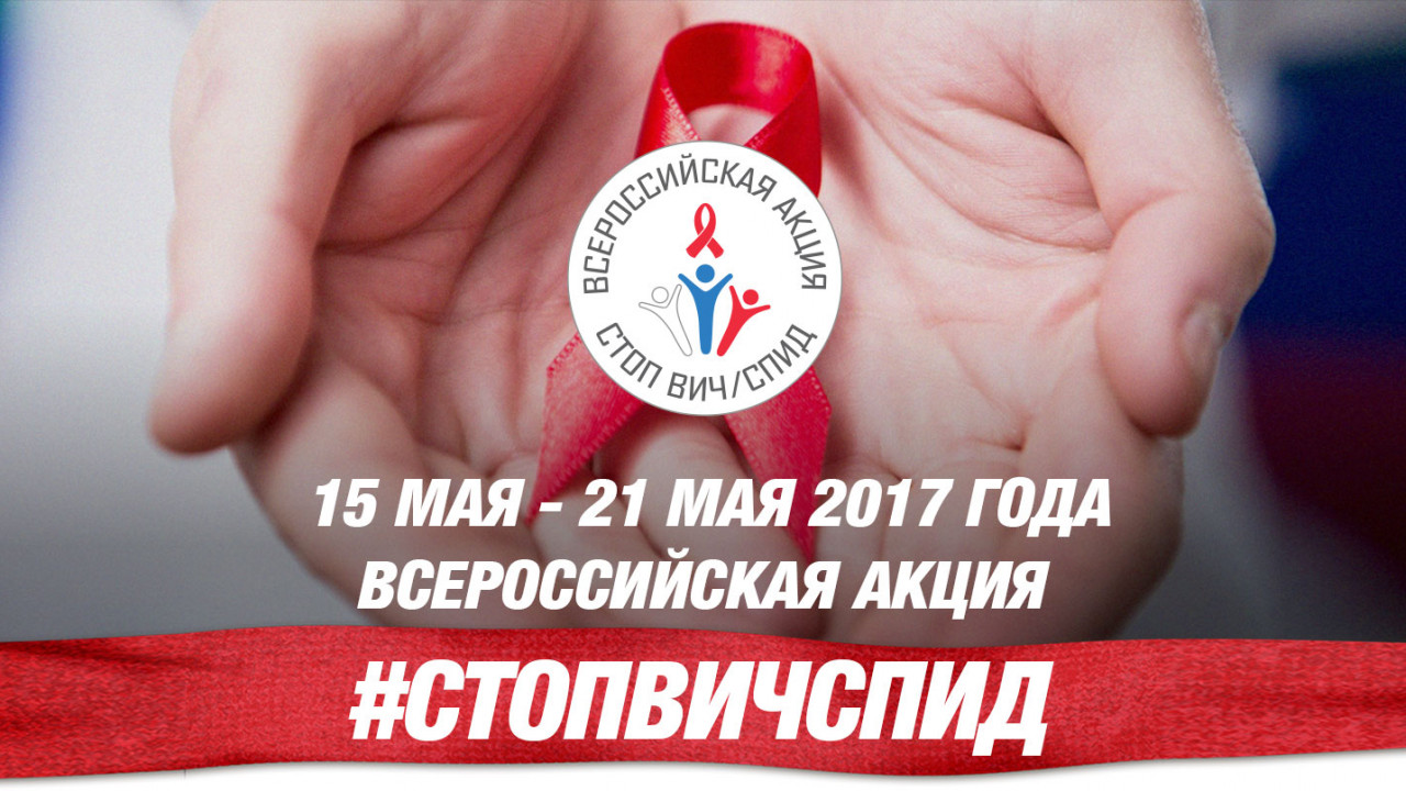 Горячая линия по наркотикам Горячая линия по наркотикам тор браузер со скриншотами на андроид скачать