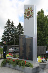 Открытие обелиска в деревне Мельниковой