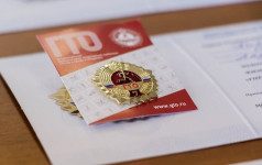 Вручение удостоверений и знаков отличия ГТО сотрудникам налоговой службы