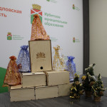 Традиционный новогодний приём Губернатора Свердловской области с представителями общественных организаций и муниципалитетов в этом году прошел в онлайн формате