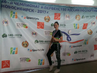 Ирбитские спортсменки заняли первые места на Чемпионате и Первенстве России по спортивной аэробике