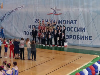 Ирбитские спортсменки заняли первые места на Чемпионате и Первенстве России по спортивной аэробике