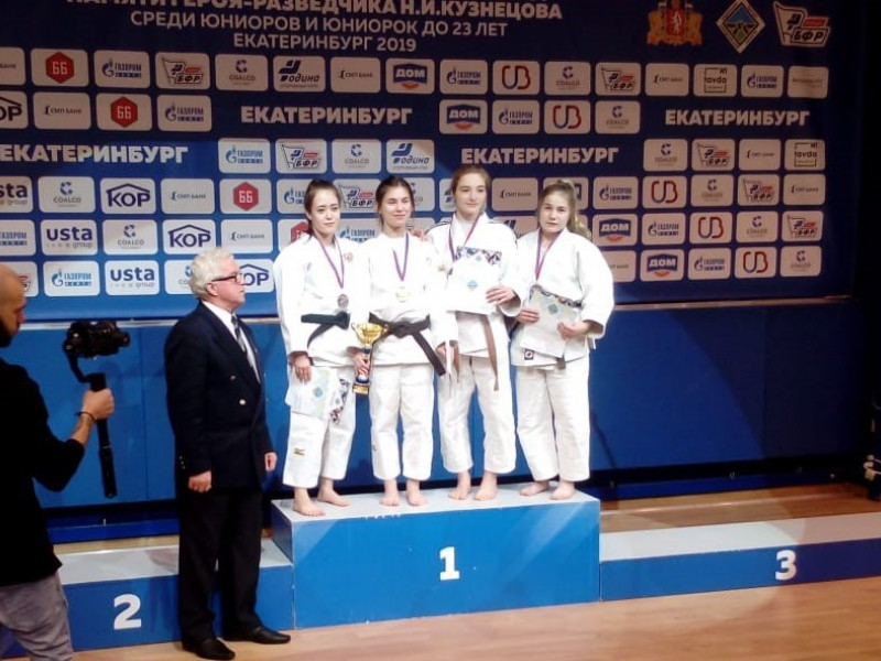 Ирбитчанка стала бронзовым призером Всероссийских соревнования по дзюдо