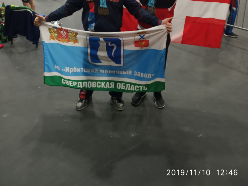 Ирбитчанин Дудин Роман стал победителем на Первенстве мира среди ветеранов