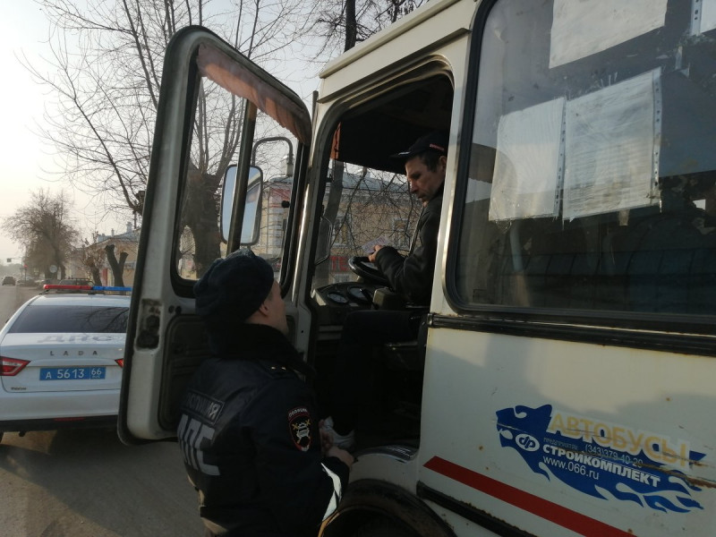 Сотрудники ирбитской Госавтоинспекции подвели итоги ОПМ «Автобус»