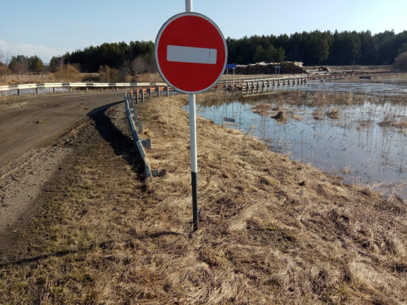 В Свердловской области ограничено движение по мостам через реки Мурза и Ирбит