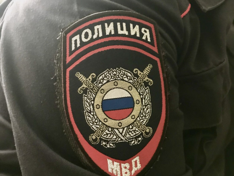 полиция