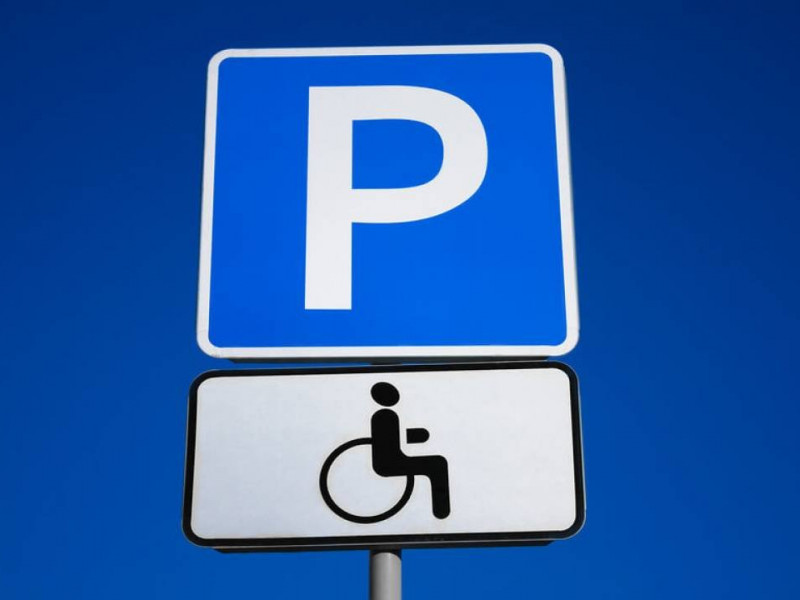парковка для инвалидов