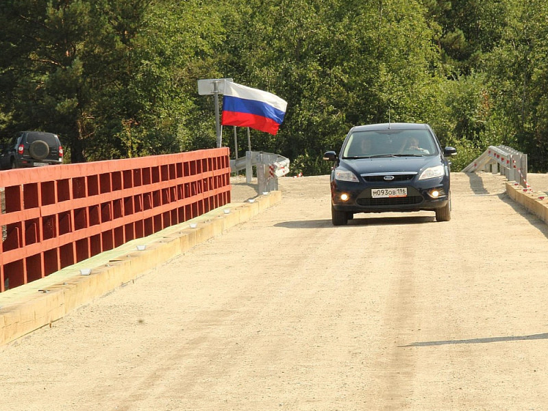 Капитальный ремонт моста в деревне Молоковой завершен