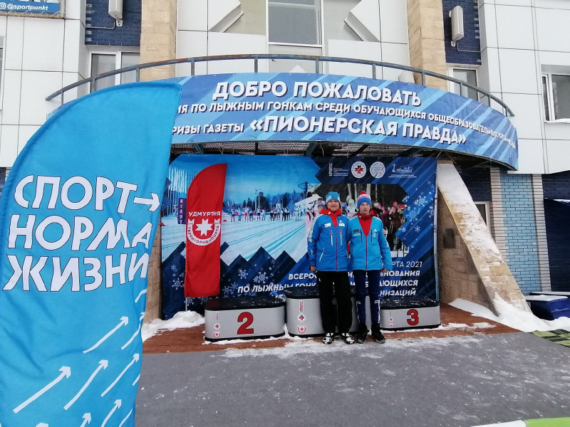 Ирбитский лыжник достойно выступил на Всероссийских соревнованиях по лыжным гонкам