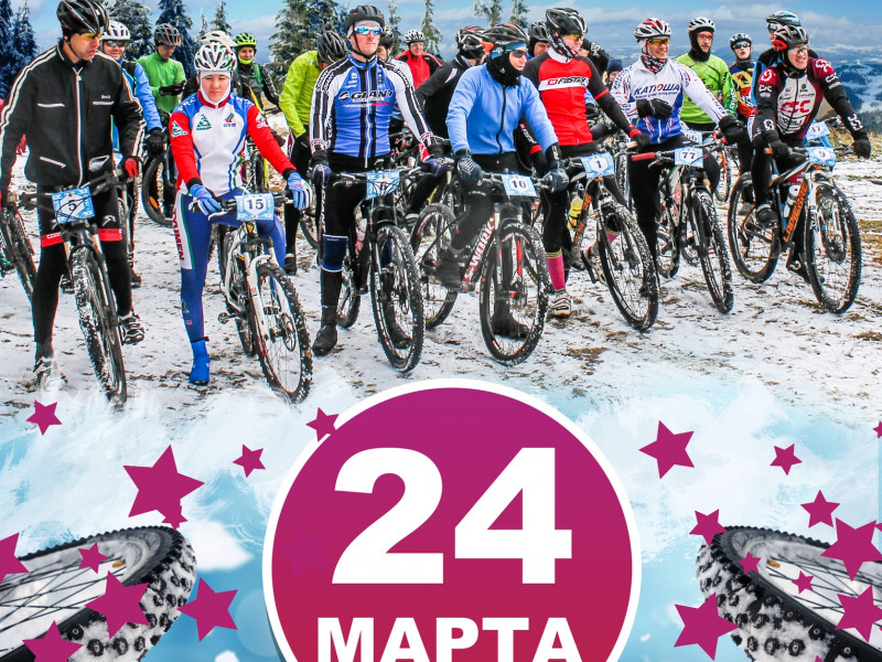 1 этап Кубка города Ирбита по кросс-кантри 2019