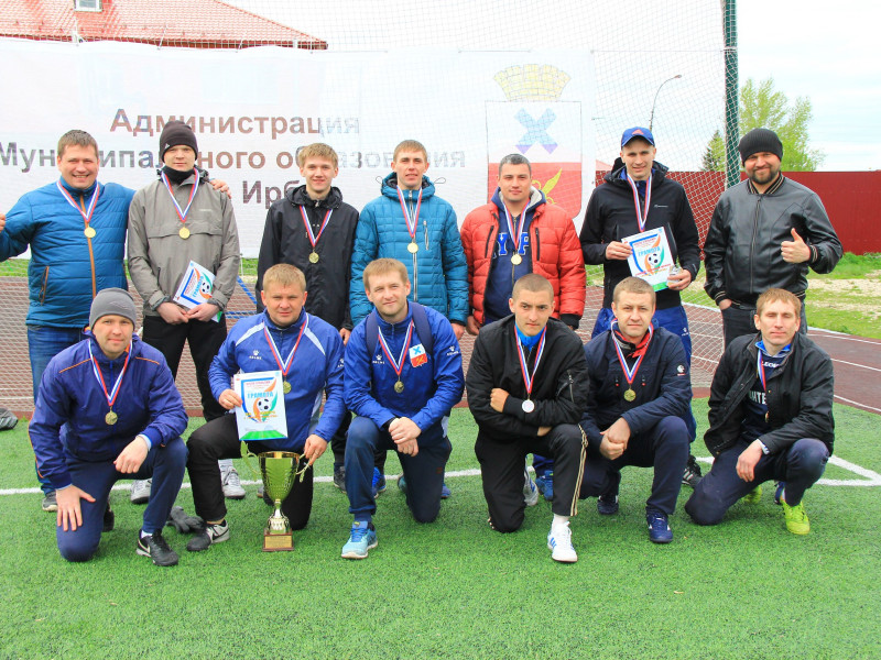 В Ирбите прошел Кубок Открытия летнего футбольного сезона 2018 года