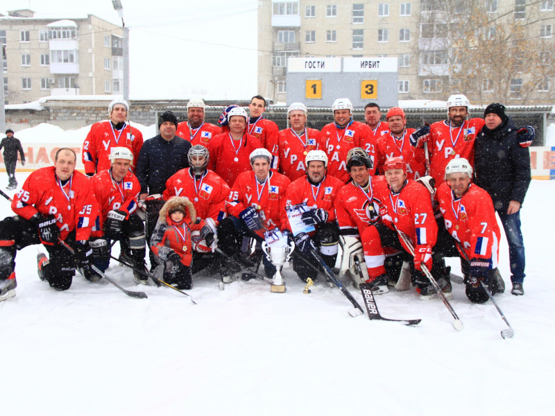 Ирбитская хоккейная команда «Урал» стала чемпионом Восточного управленческого округа Свердловской области