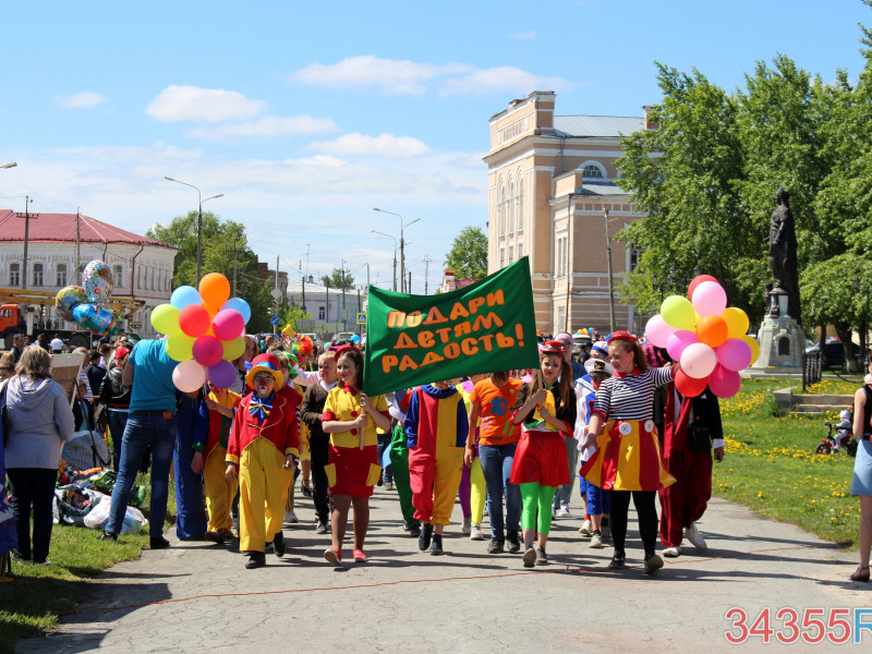 В Ирбите отпраздновали День защиты детей (ФОТО, ВИДЕО)
