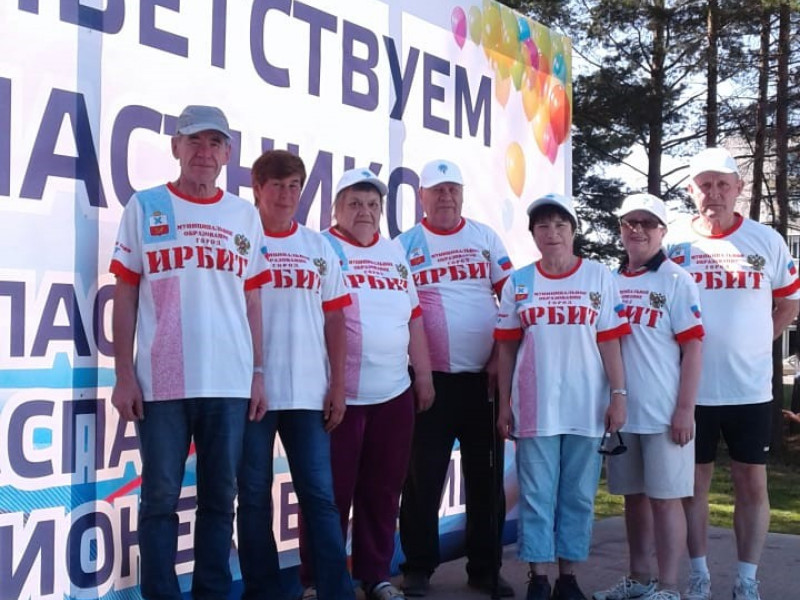 Команда Ирбита приняла участие в Областном этапе VI Спартакиады пенсионеров России