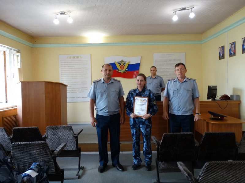 31 июля в СИЗО-2 (г. Ирбит) прошел II этап конкурса профессионального мастерства на звание «Лучший наставник»
