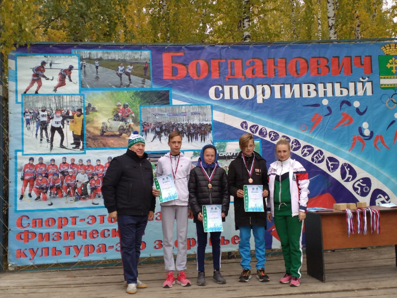 Ирбитские спортсмены заняли призовые места на «Кроссе лыжников» в Богдановиче