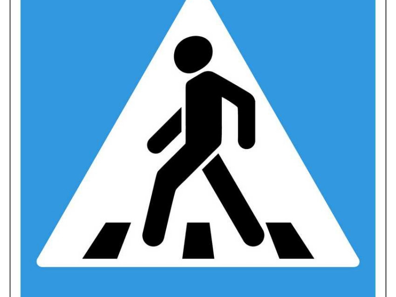 В Свердловской области на основе реальных ДТП подготовлены правила поведения на дороге для пешеходов