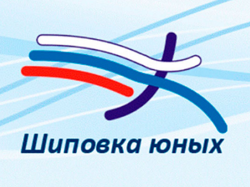 В Ирбите прошел муниципальный этап Всероссийских соревнований по легкоатлетическому многоборью «Шиповка юных»