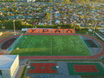 Стадион "Юность" Ирбит (фото: Василий Яковлев)