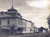Ирбитский драматический театр старое фото